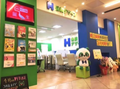 1. 保険デザインなんばパークス店