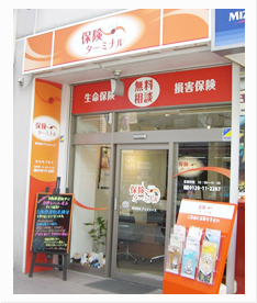 保険ターミナル JR小岩店