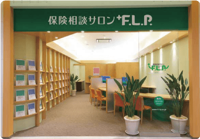 保険相談サロンFLP トレッサ横浜店