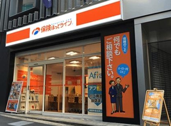 保険ほっとライン 枚方市駅前店