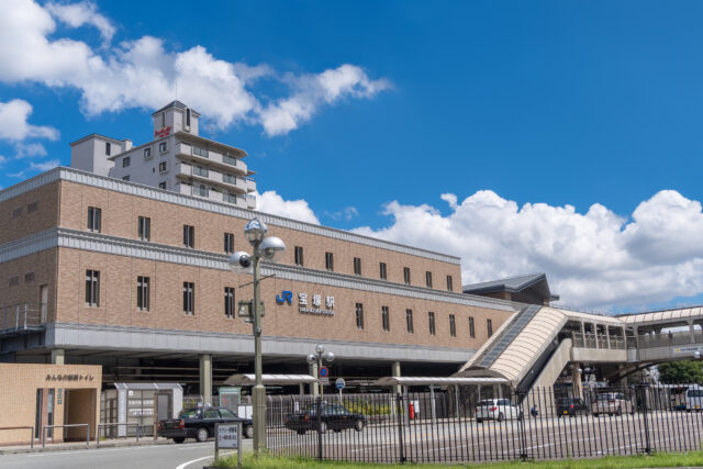 宝塚駅